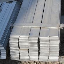ASTM Ψυχρής έλασης θερμής έλασης 1045 1084 Γαλβανισμένος επίπεδος χάλυβας 10mm - 1010mm